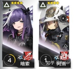 明日方舟有没有一些性价比很高的3,4星干员 明日方舟有没有一些性价比很高的3,4星干员