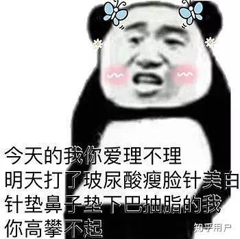  大家怎么看待冷处理分手