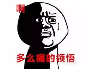 看完国产深夜食堂,我面无表情甚至有点想笑这个强行程度也是服气 看完国产深夜食堂,我面无表情甚至有点想笑这个强行程度也是服气