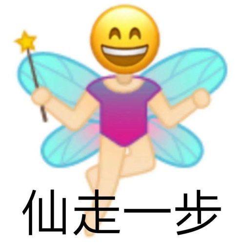  千万不要让老婆学做饭笑出猪叫哈哈哈哈哈哈哈哈......