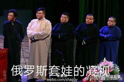  如何评价红楼梦里的芳官
