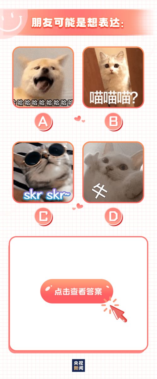 今天,你微笑了吗 今天,你微笑了吗