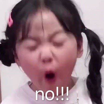 沙雕表情包l奶茶也拯救不了我的难过