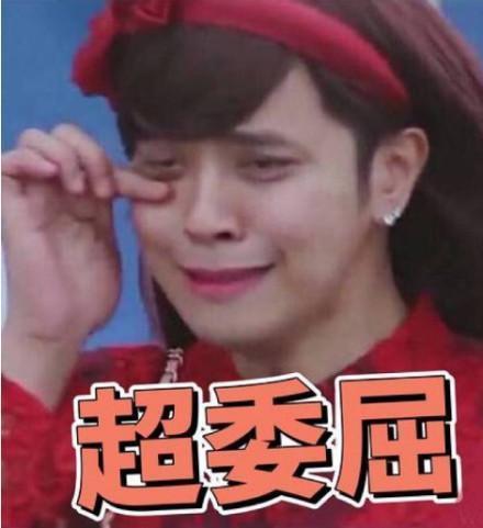 云栖音乐节马云连唱四首歌,李健都差点被带跑 云栖音乐节马云连唱四首歌,李健都差点被带跑