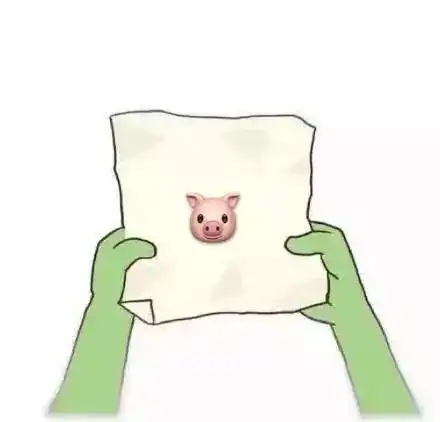  打开纸团套路表情包合集你愿意花两块钱打开它吗