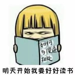  这里的三摞十八万,这里的水路九连环