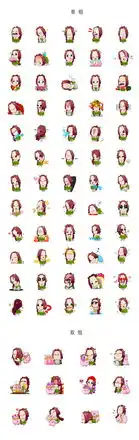 line小魔腰表情设计 line小魔腰表情设计