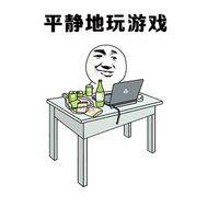  打麻将牌运差老是输掌握这三招就够了