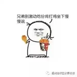 水岸名都,二期盛大开幕,首开告捷,疯狂再续 水岸名都,二期盛大开幕,首开告捷,疯狂再续