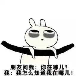 你的假期综合征又犯了 你的假期综合征又犯了