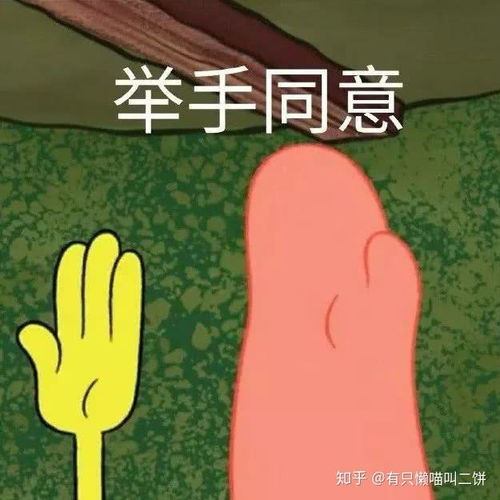  想穿情侣装但是不想找男朋友怎么办