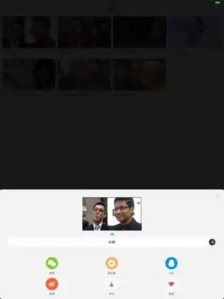 表情制作器iphone版免费下载表情制作器app的ios最新版1.9.0下载多特苹果应用下载 表情制作器iphone版免费下载表情制作器app的ios最新版1.9.0下载多特苹果应用下载