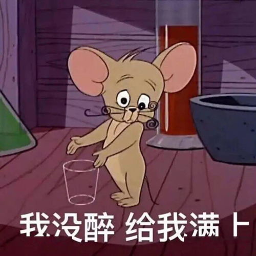  沙县悬索桥发生惊险一幕...