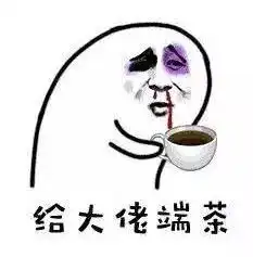 好消息威海这些人有福了,单位可建配套住房,单套144㎡以内 好消息威海这些人有福了,单位可建配套住房,单套144㎡以内