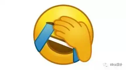 捂脸表情包被抢注商标,腾讯的设计师急了 捂脸表情包被抢注商标,腾讯的设计师急了