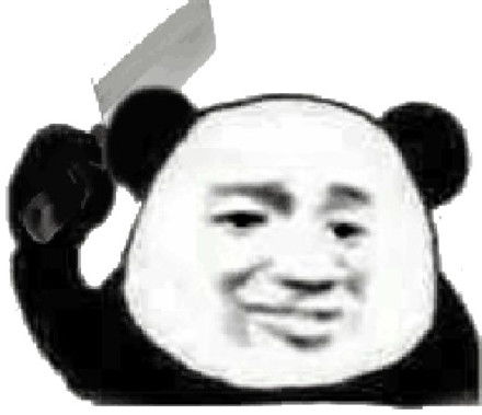 盖亚我们上奥特曼表情包一组表情包合集卡通表情