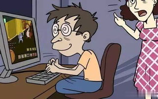  作文馆玩电子游戏弊大于利