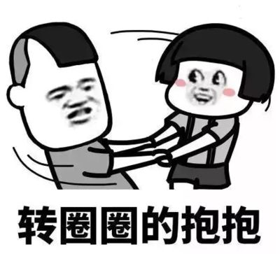  担心520情话库存不足看这里