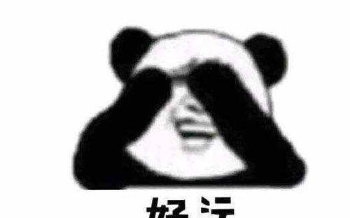 搞笑段子我发现爸爸藏的私房钱,就在床底下