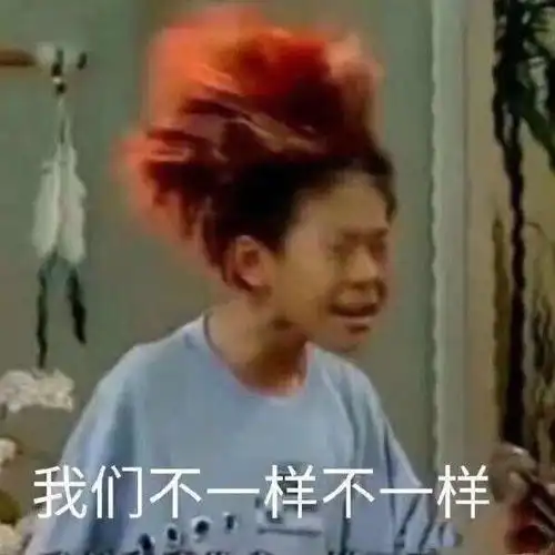 害到底是上网课还是面授不同学校有什么不一样的说法 害到底是上网课还是面授不同学校有什么不一样的说法