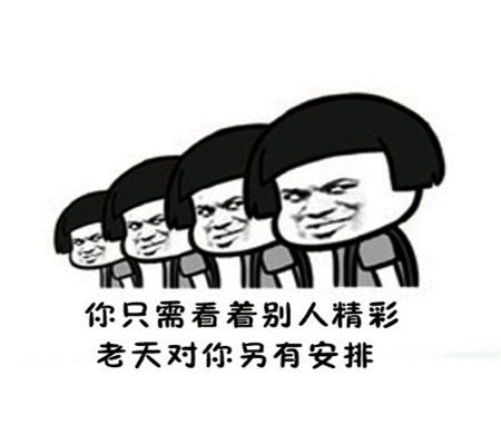  幽默笑话一个人对他的朋友说自从我和我老婆买了双人床后