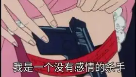  震惊0评的歌曲真的不好听吗workingonyou