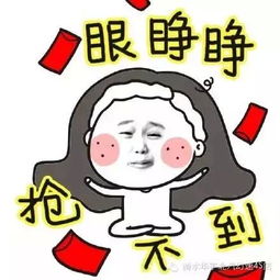  衡水华宇幻速