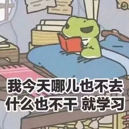  我用一只青蛙告诉你什么是保险