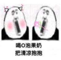  我手机密码忘了