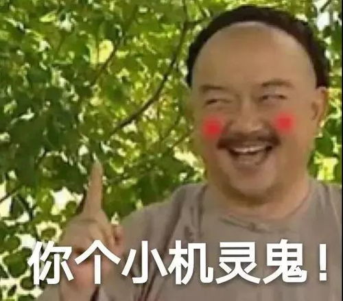  536没毛病呀小学生作业简直是我的快乐源泉哈哈哈