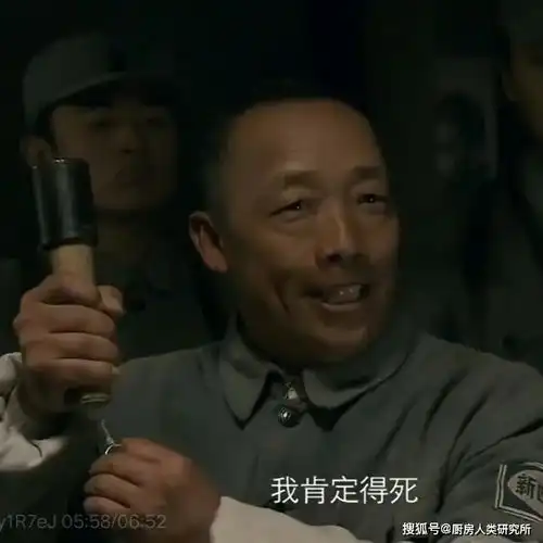  鸡汤来咯是怎么血洗b站的