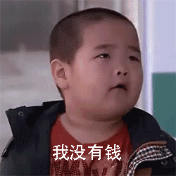  人人是网红火爆微博朋友圈的乡村爱情表情包谢飞机地位不保