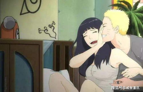  火影已经完结,鸣人也和雏田结婚,那么九尾这些日子在干啥