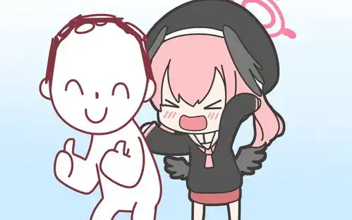 碧蓝档案表情包老师