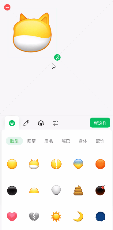  求求你们,别用微信新功能搞颜色了