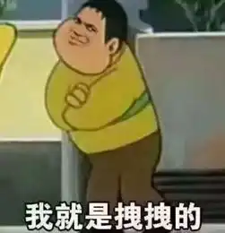你有童年阴影吗 你有童年阴影吗