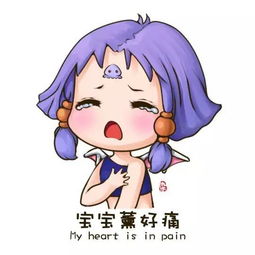  速收重庆老司机给你打车省xiang钱yin攻略