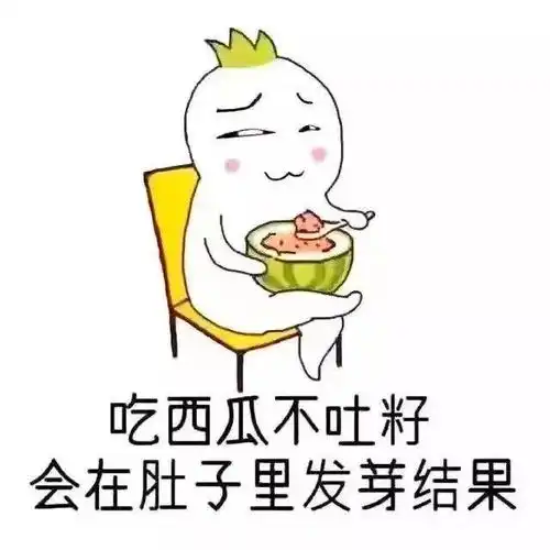 曾经被妈妈套路过的都站出来 曾经被妈妈套路过的都站出来