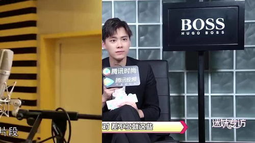 调皮表情包配音李易峰