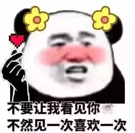  有哪些很酷的朋友圈文案