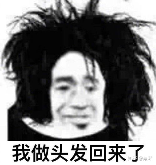  什么牌子洗发水去屑好去屑控油最好的洗发水推荐,女性控油去屑洗发水推荐