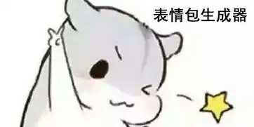 运城智慧教育云平台登录下载运城智慧教育云平台安卓腾牛安卓网 运城智慧教育云平台登录下载运城智慧教育云平台安卓腾牛安卓网