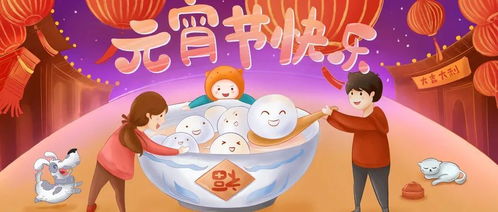  庆佳节,共团圆告诉你今晚最佳赏月时间