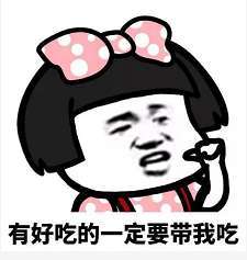  抖音小仙女专用表情包分享抖音小仙女专用图片大全