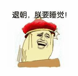  2017南宁各大小区车位售价曝光最贵车位一个80万