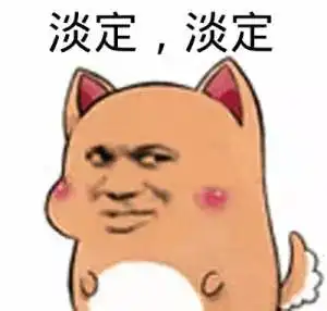 难以置信英语表情包口罩