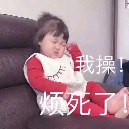  表情搞笑的表情包世界上没有我聊不死的天表情