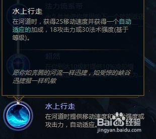 英雄联盟风女表情包
