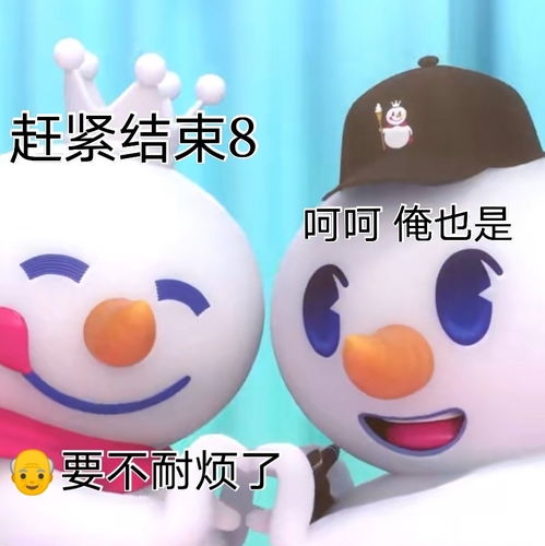  我发现小red书特别会制造各种焦虑