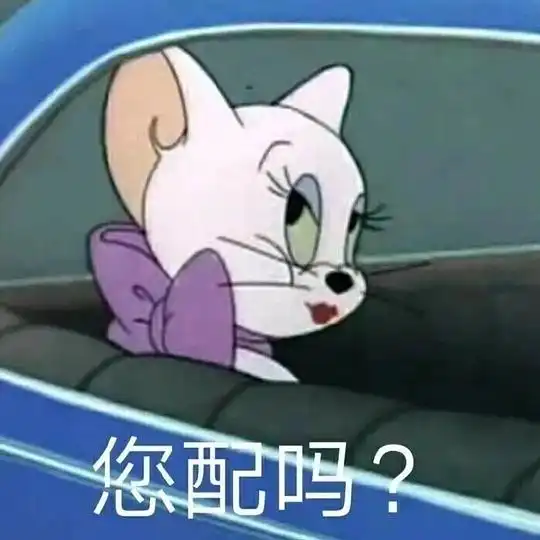 大懒x小懒的相册哈哈哈表情包 大懒x小懒的相册哈哈哈表情包